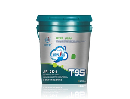 ALLUBE T9S API CK-4